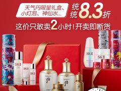 -文峰大世界(南大街店)