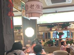 -老淮滨-蚌埠非遗小吃(淮河路店)