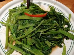 空心菜-云海肴·汽锅鸡·云南菜(高德置地店)