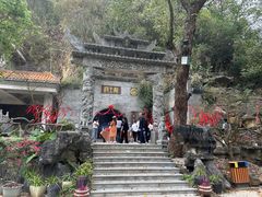 -龙门水都景区