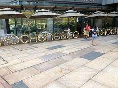 -CHOCHENG&CO.(欢乐海岸店)