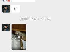 -瑞派雷欧宠物医院·中兽医·眼科·急重症转诊中心(黄台店)