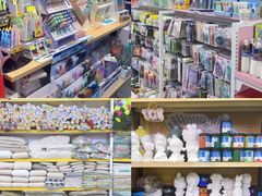 -西北轻工批发市场