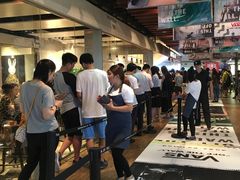 -喜茶(上海正大广场店)