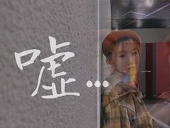 -LIENOW来闹密室剧本推理&狼人杀(东方亿象城店)