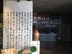 -百姓渔村(建设路店)