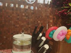 -星叶·东南亚料理(温州万象城店)