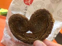 -上海哈尔滨食品厂(淮海中路店)