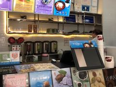 -鲜芋仙(华府店)