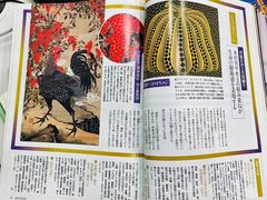 -帝京日语(春熙路旗舰校区)