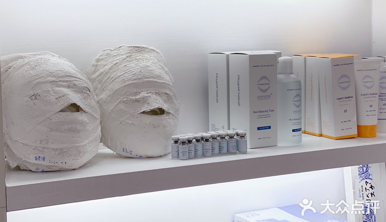 快来唤醒你的肌肤🧖🏼‍♀️