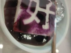 -鼎好家常菜(天桥店)