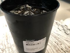 -BLATAGE COFFEE