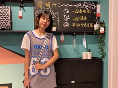 -宜家·瑞典风味餐厅(三桥店)