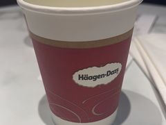 -哈根达斯(滨江店)