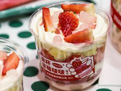 -仟吉KenGee(国贸360店)