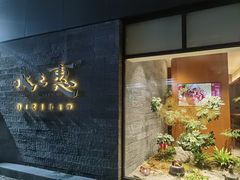 -水之惠鲜鱼料理(王府大街店)