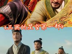 -保利国际影城(北京缤纷城店)