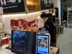 -鲜芋仙(宝地广场店)