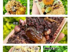 -夏至烘焙(上悦城店)