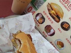 -L猪扒包(天河购书中心店)