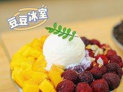 -豆豆冰室·地道招牌椰子冻(大良店)
