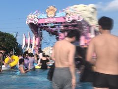 -苏州乐园森林水世界