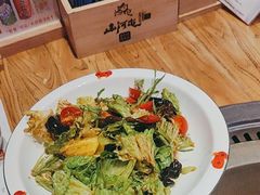 -山河屯铁锅炖·非遗铁锅炖(华强北店)
