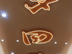 -陳香貴·兰州牛肉面(上海长风大悦城店)