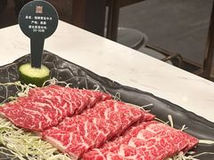 -德米火锅(深圳湾1号旗舰店)