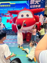 -奈尔宝·儿童乐园·亲子餐厅(苏州大悦城店)