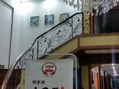 -君豪蟹都·湖景·农家乐(蟹舫苑店)