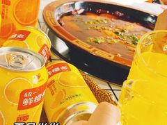 -程记私房火锅兔(总店)
