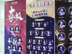 -蓝话筒·少儿成人演讲口才·主持朗诵·戏剧表演(大华第一坊店)