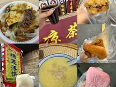 -皮蛋弟砂锅店(总店)