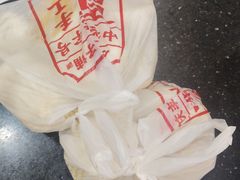 -庆丰包子铺(金沟河桥店)