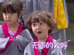 -老王豆皮