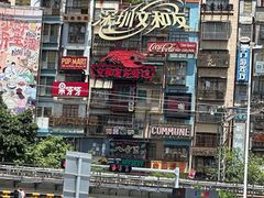 -东门町美食街