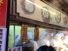 门面-绿波廊(豫园店)