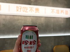 -毛哥小馆子(百井坊巷店)