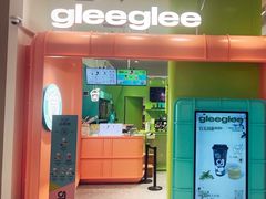 -gleeglee乐溢亦茶(合生汇店)