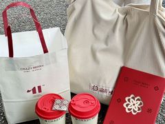 -莓超疯(百源店)