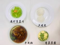 -弗蕾亚·和月月子调理院(东湖店)