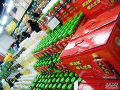 -物美超市(三里河店)