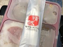 -天津津维瑞通比亚迪4S店(工业大学店)