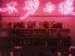 门面-龍鳳街