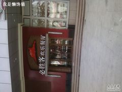 -新世界百货(顺义店)