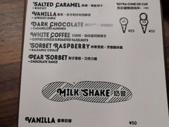 菜单-LUNEURS月乐诗·法式冰淇淋(环贸店)