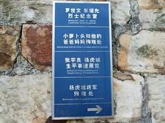 -红岩魂陈列馆