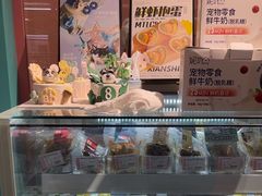 -FAELING PETS美天灵宠物(合生汇店)